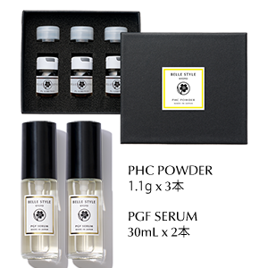 PHC POWDER ＆ PGF SERUM SET